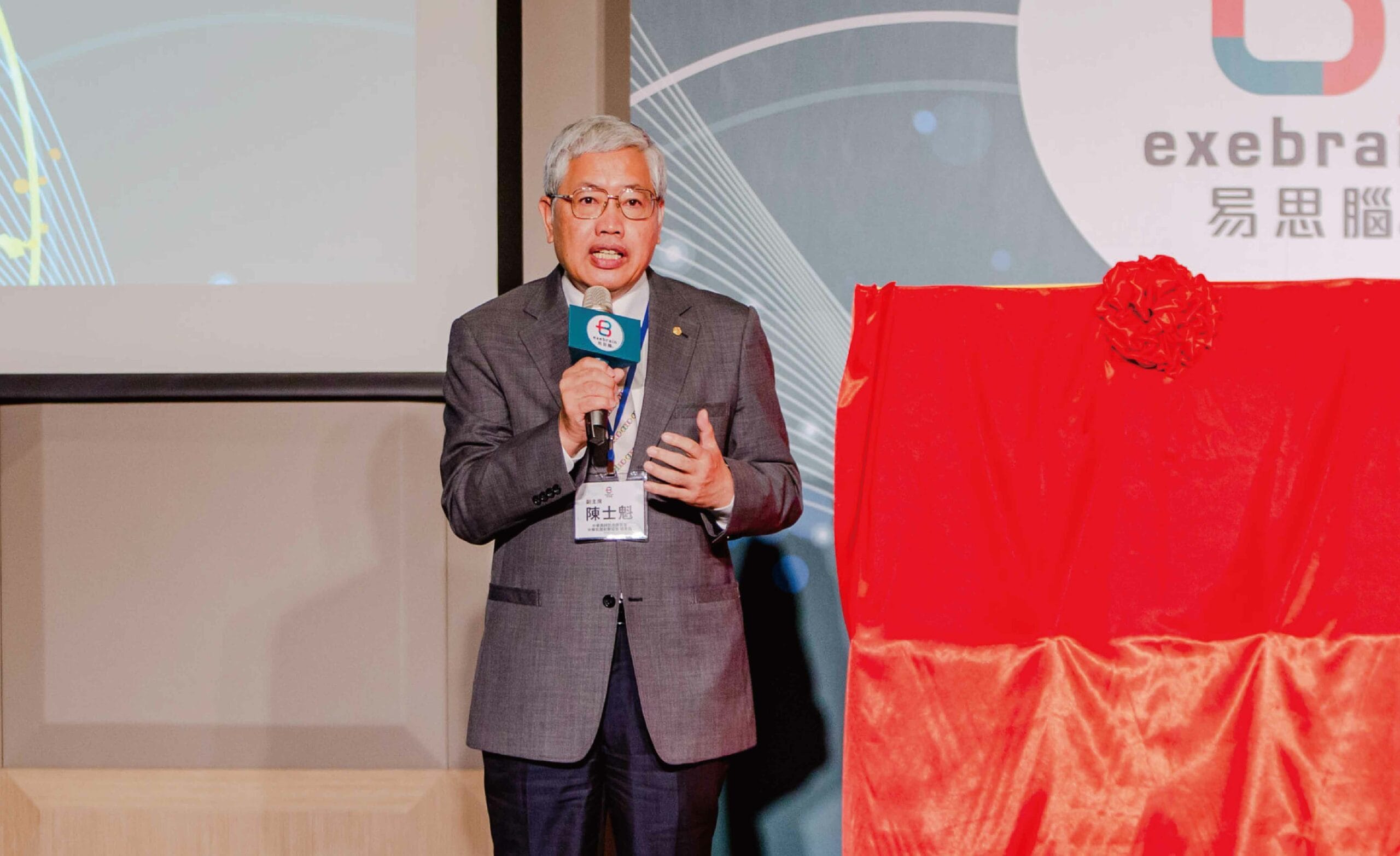 菁英訓練-女子射擊國手林怡君_前中華奧會-陳士魁副主席出席易思腦記者會