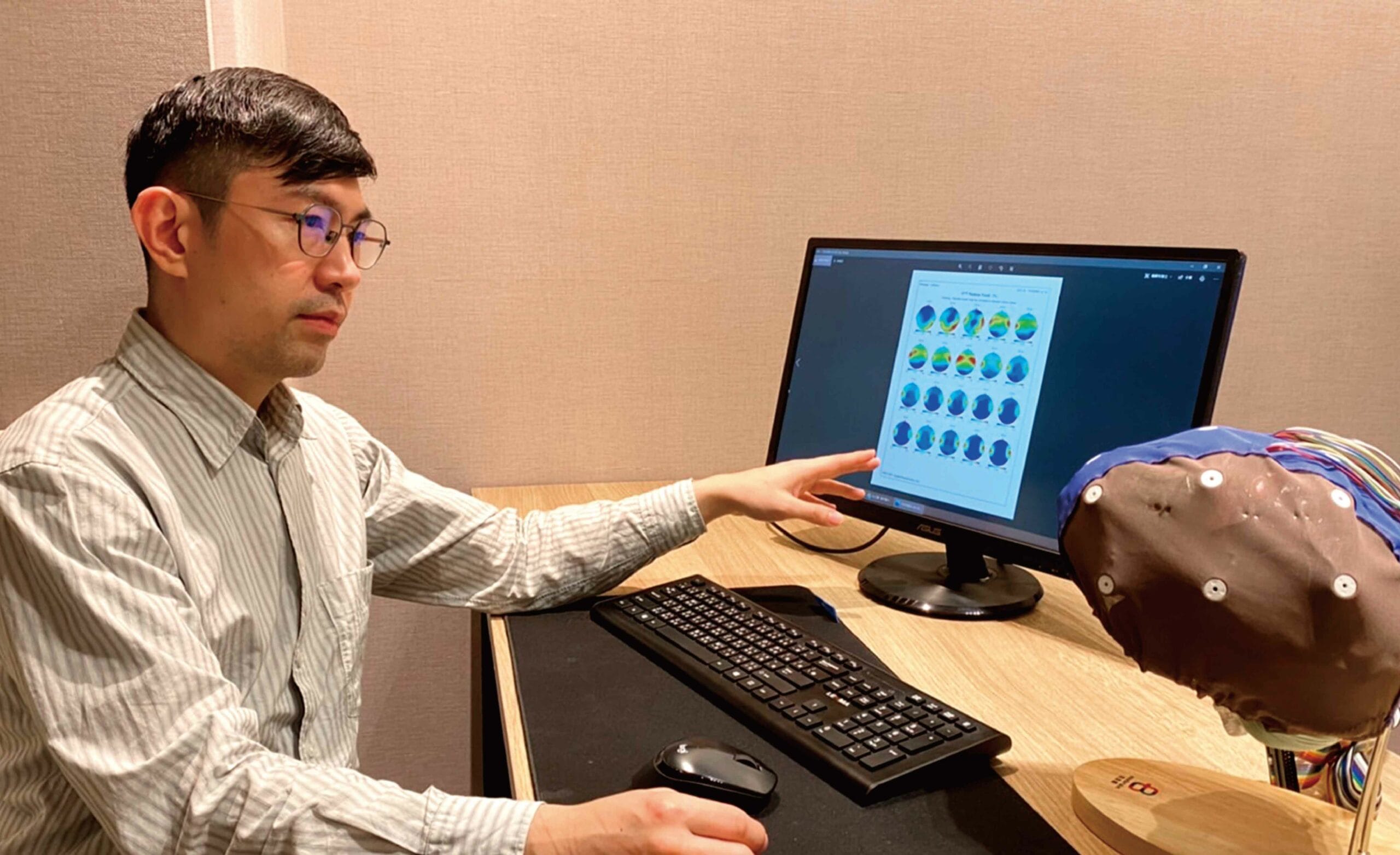 菁英訓練-女子射擊國手林怡君_易思腦臨床心理師李元華